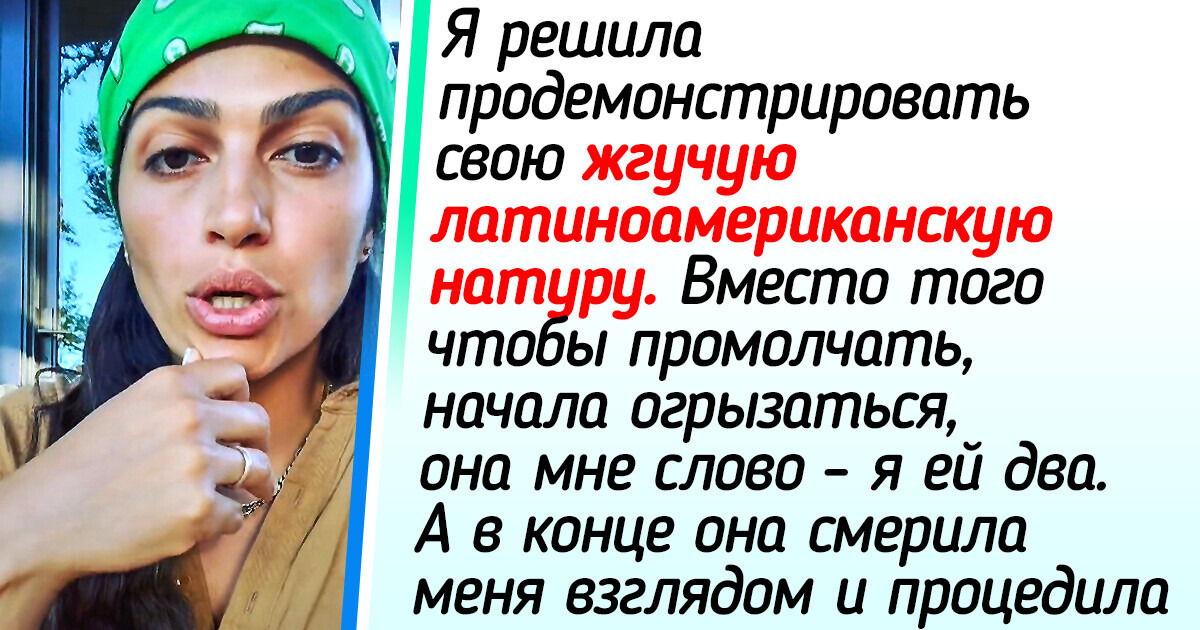 Жена Мэттью Макконахи рассказала, как свекровь изрядно попила ее кровушки. Но все перевернул один день Жена Мэттью Макконахи рассказала, как свекровь изрядно попила ее кровушки. Но все перевернул один день