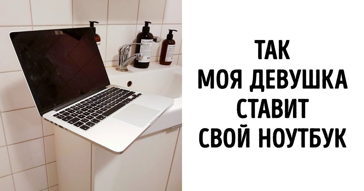 26 человек, с которыми вы вряд ли нашли бы общий язык