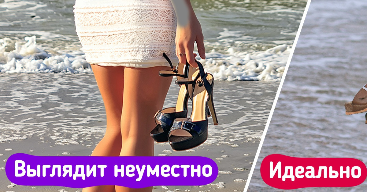 10 вещей, которые люди делают, чтобы понравиться, но лишь портят впечатление о себе 10 вещей, которые люди делают, чтобы понравиться, но лишь портят впечатление о себе