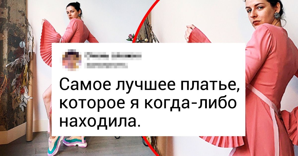 20 человек, которые сумели найти настоящий бриллиант на полке обычного магазина 20 человек, которые сумели найти настоящий бриллиант на полке обычного магазина