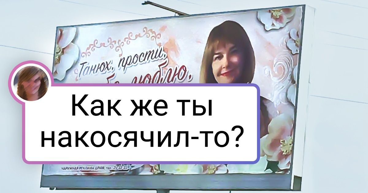 17 человек, от чьих поступков остальные пребывают в легком шоке 17 человек, от чьих поступков остальные пребывают в легком шоке