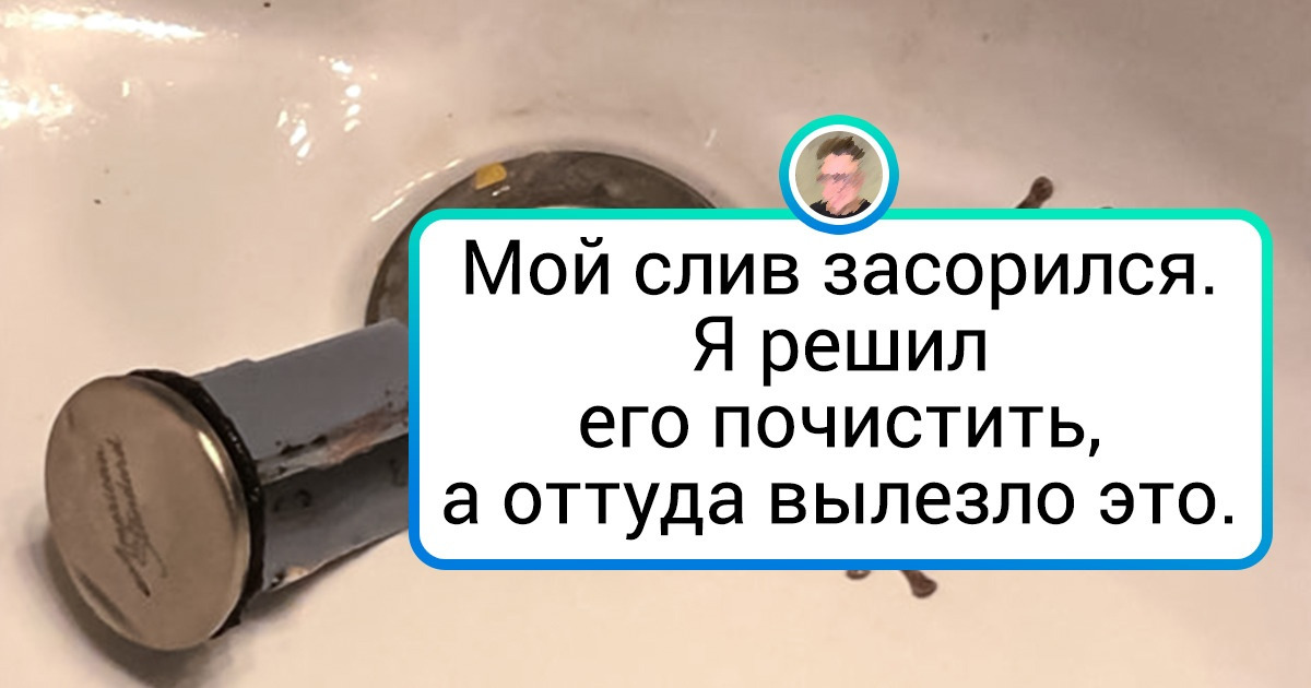 19 находок и встреч, которые могут приключиться от силы пару раз в жизни