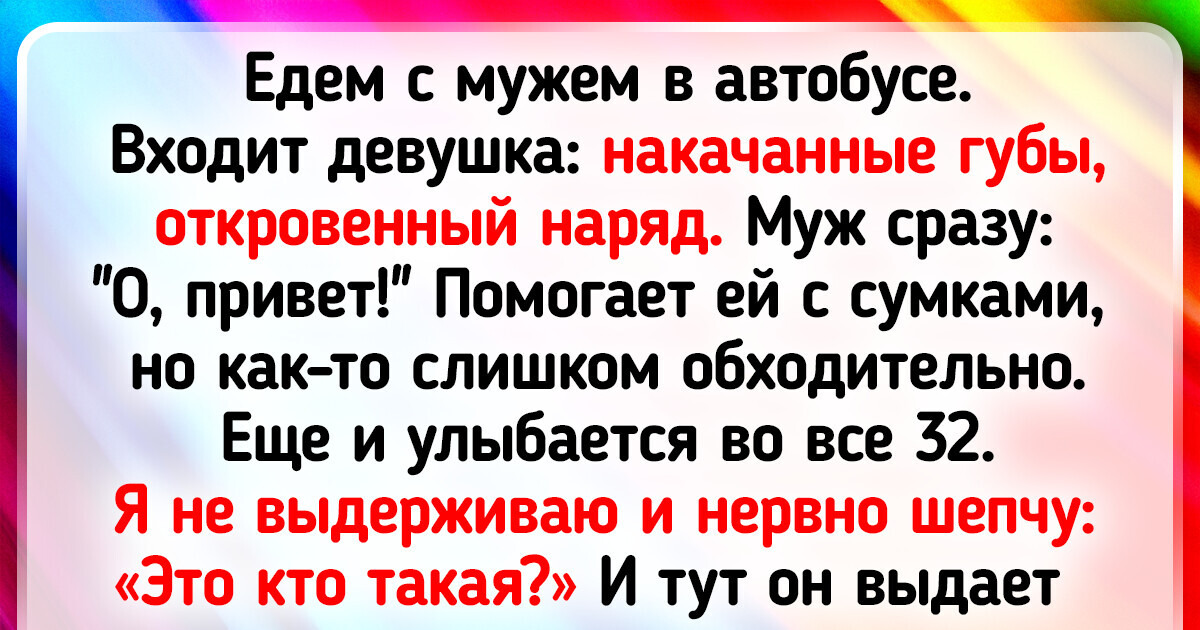 17 участливых людей, которые решили сделать жизнь других лучше 17 участливых людей, которые решили сделать жизнь других лучше