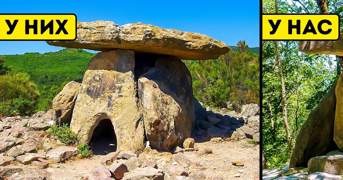 10 способов объездить весь мир без загранпаспорта (Самое крутое — в конце статьи) 10 способов объездить весь мир без загранпаспорта (Самое крутое — в конце статьи)