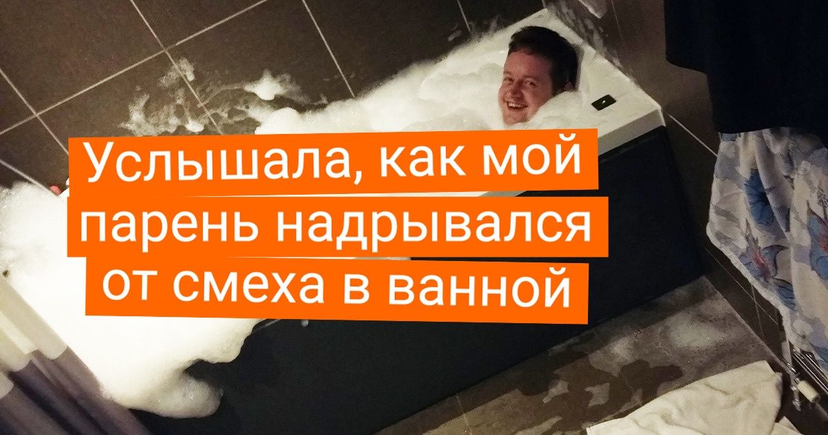 18 мужчин, которые все никак не перебесятся и отрываются по полной / AdMe