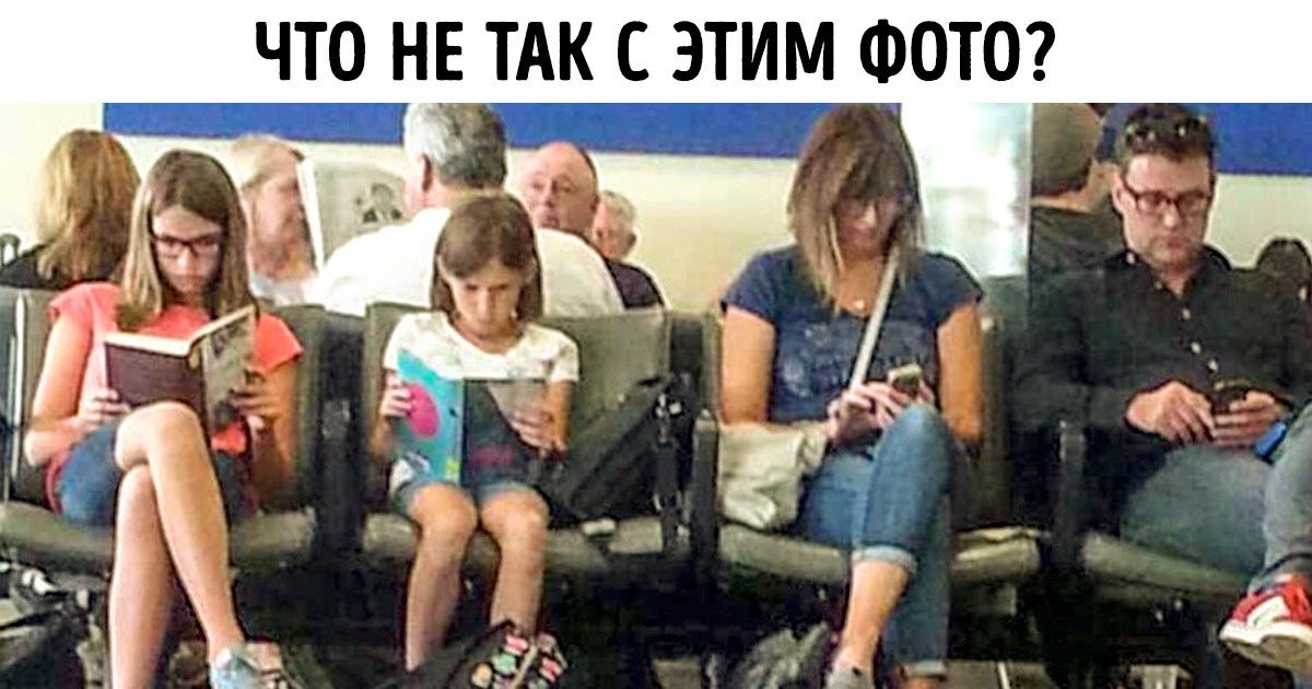 25 семей, которые находятся на грани третьей мировой войны