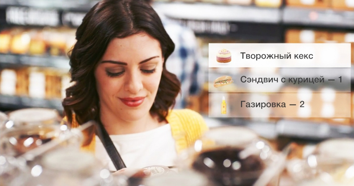 Amazon открыл первый супермаркет без кассиров и касс Amazon открыл первый супермаркет без кассиров и касс