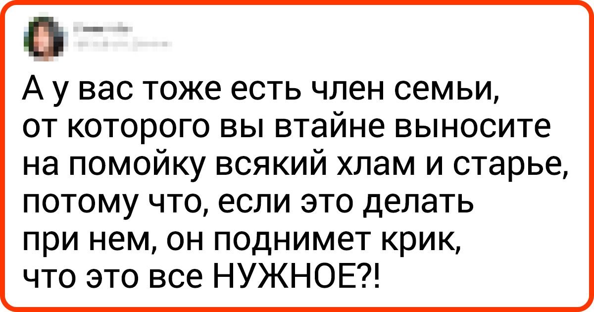 8 ошибок, которые превращают ваше жилище в убежище Плюшкина 8 ошибок, которые превращают ваше жилище в убежище Плюшкина