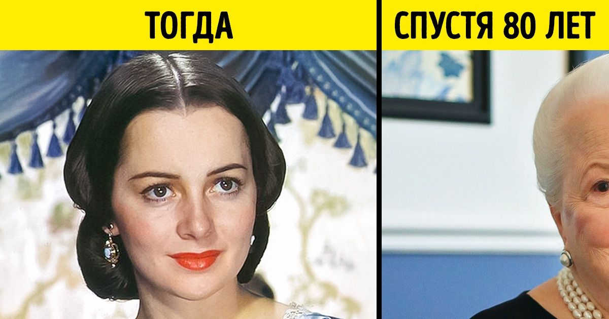 Как сложилась судьба звезды «Унесенных ветром», которая прожила 104 года, и чем ей обязан весь Голливуд Как сложилась судьба звезды «Унесенных ветром», которая прожила 104 года, и чем ей обязан весь Голливуд
