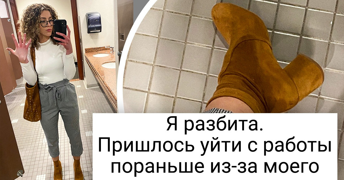 16 человек, которым собственное тело подкинуло сюрприз 16 человек, которым собственное тело подкинуло сюрприз