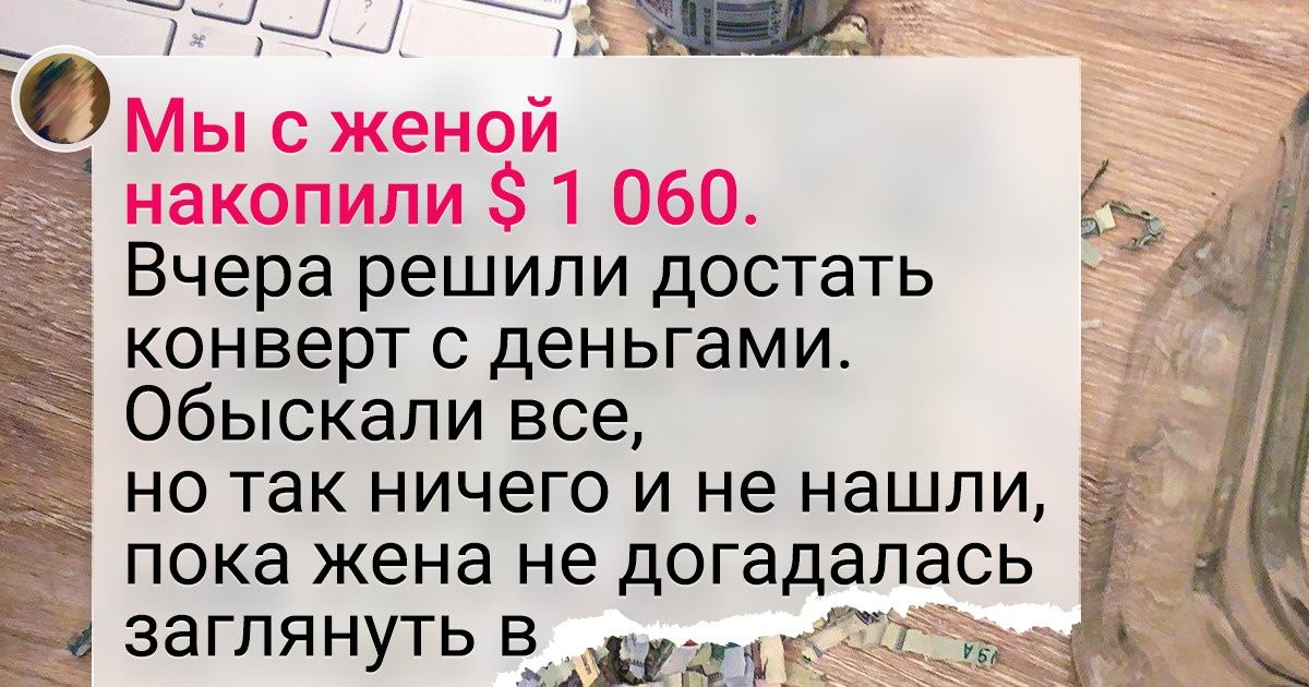 18 детей, которые чудят так, что взрослым остается только тихо сползать по стеночке 18 детей, которые чудят так, что взрослым остается только тихо сползать по стеночке