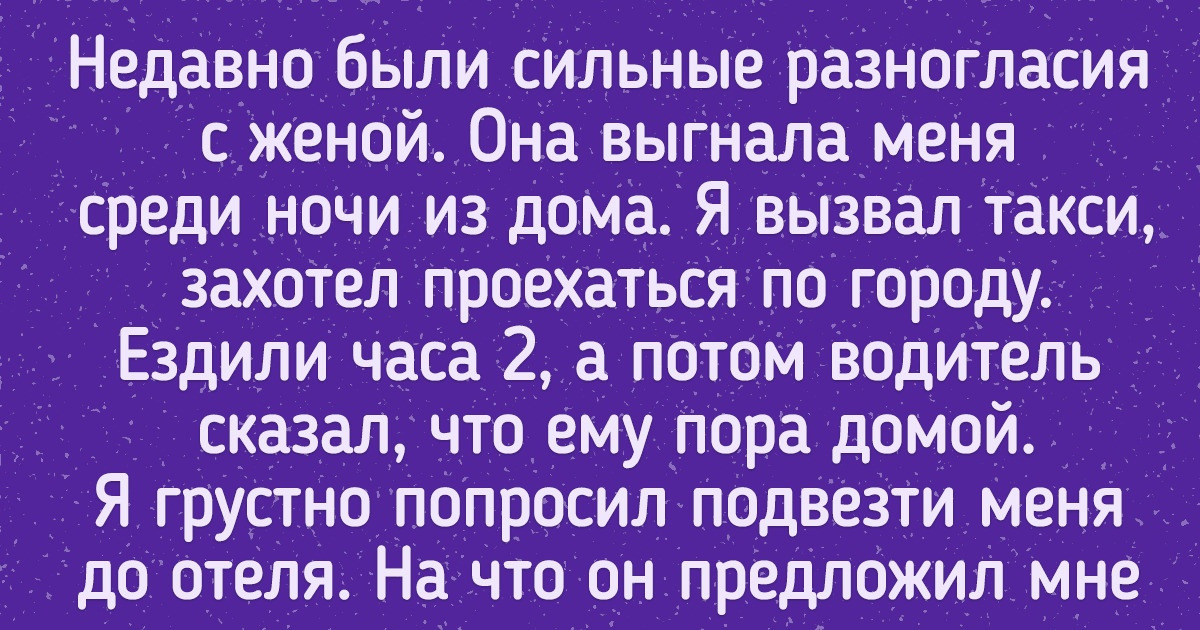 15 историй, которые подтверждают, что жизнь в провинции имеет свой незабываемый колорит 15 историй, которые подтверждают, что жизнь в провинции имеет свой незабываемый колорит