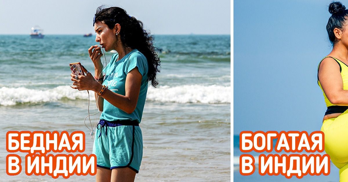 20+ особенностей жизни в разных странах, которые не поддаются никакой логике