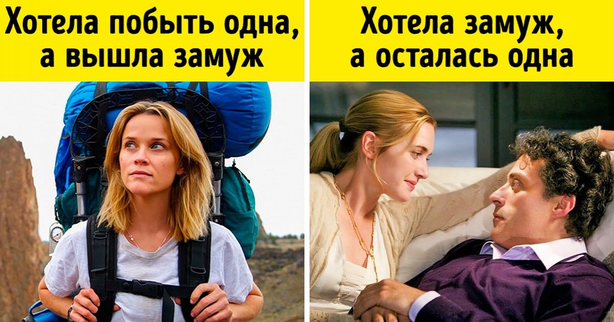 Картинка идеальных отношений нет