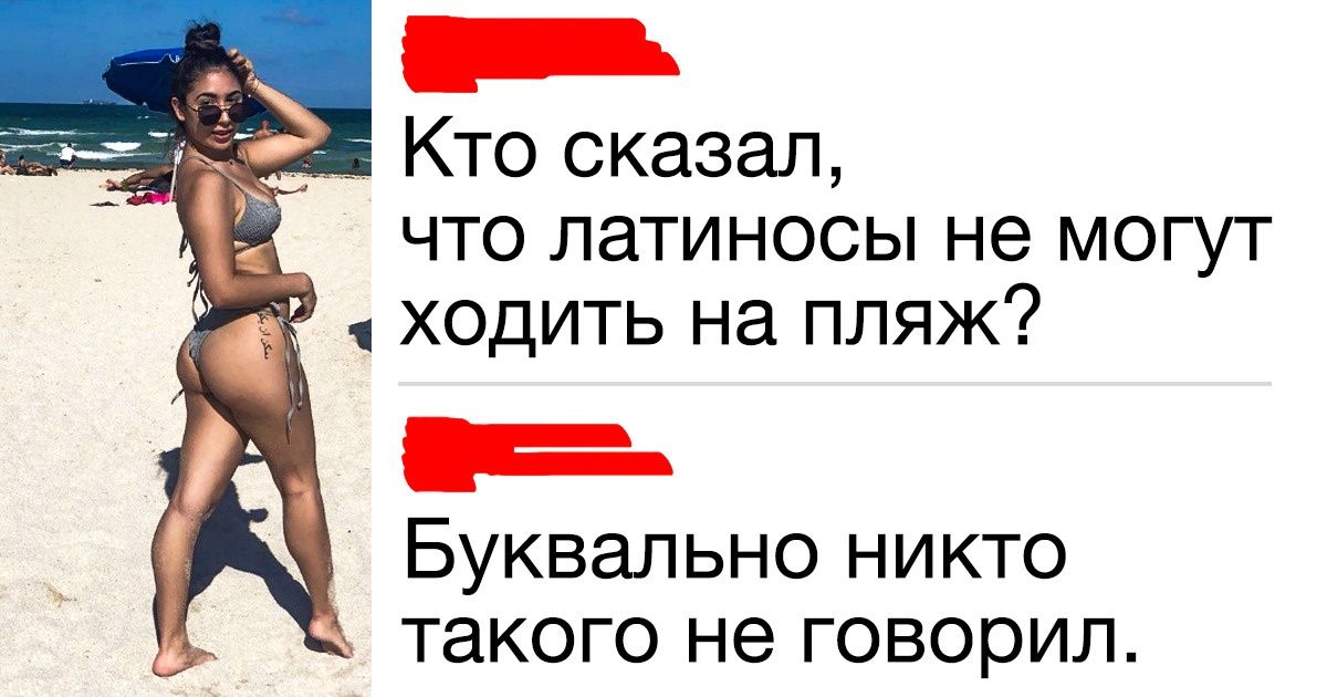 25 интернет-комментаторов, которым палец в рот не клади — откусят 25 интернет-комментаторов, которым палец в рот не клади — откусят