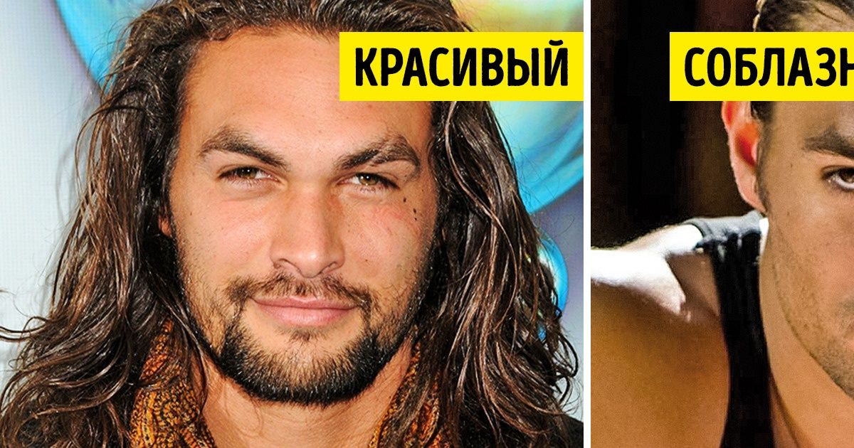 8 способов без слов очаровать любую женщину 8 способов без слов очаровать любую женщину