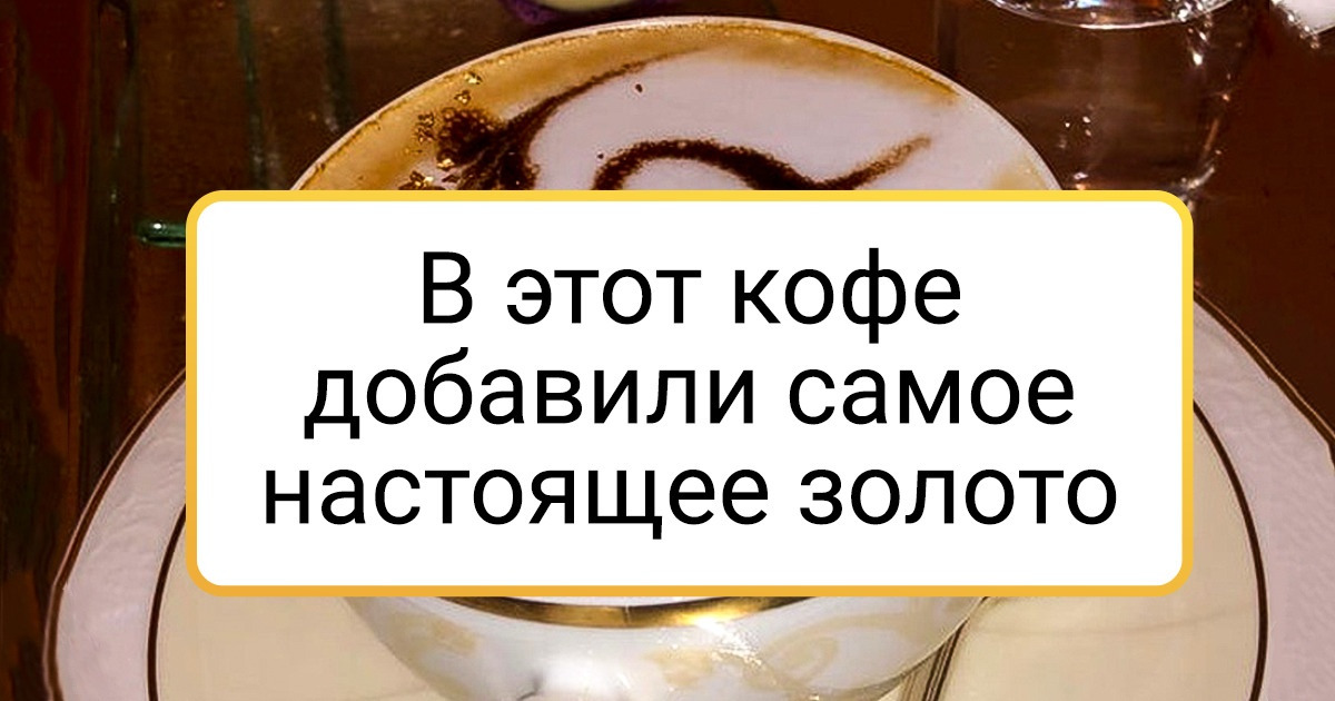 17 фото из Абу-Даби, который живет в футуристическом будущем, пока весь мир находится в скучном настоящем 17 фото из Абу-Даби, который живет в футуристическом будущем, пока весь мир находится в скучном настоящем