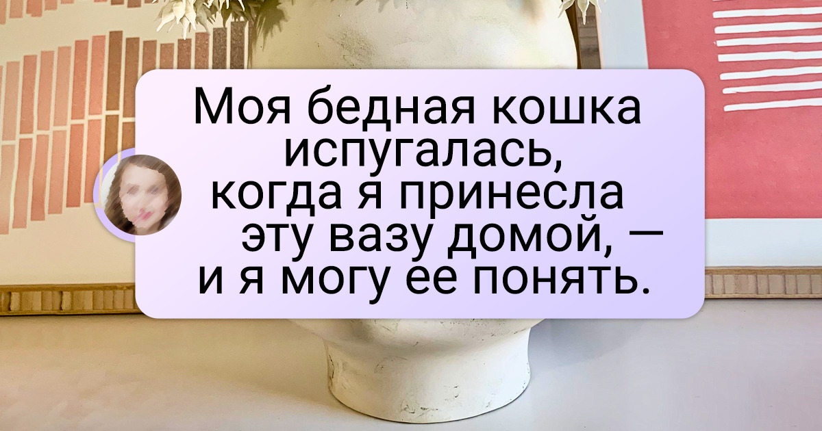 18 человек, которые сказали «нет» скучным интерьерам и добавили в декор изюминку, да не одну 18 человек, которые сказали «нет» скучным интерьерам и добавили в декор изюминку, да не одну