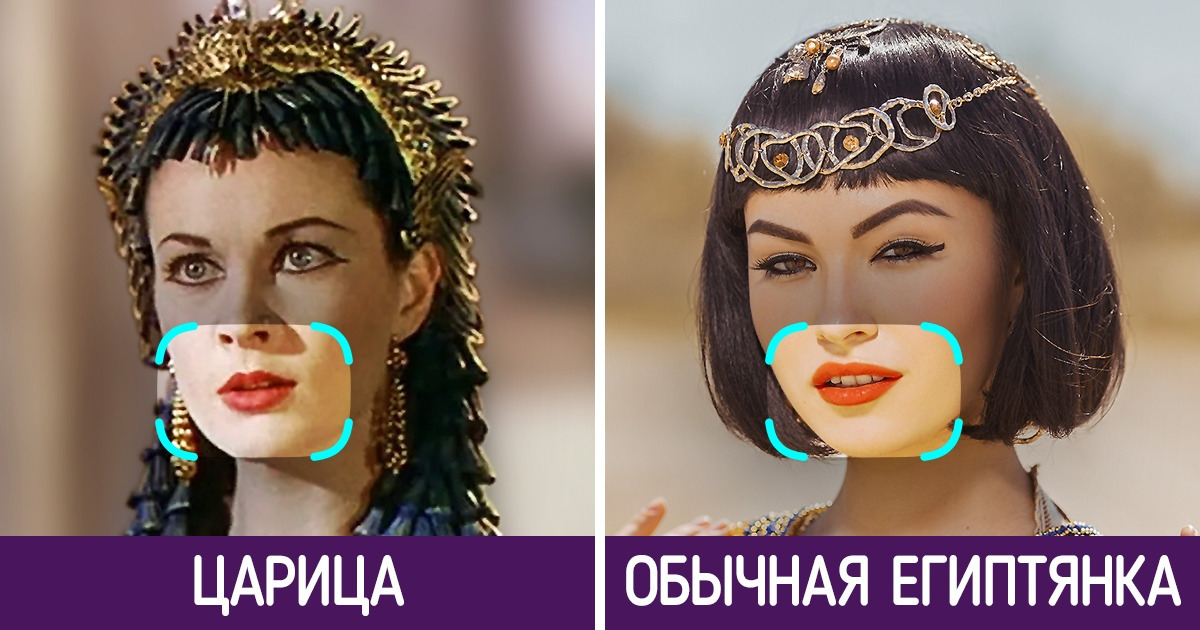 10 фактов о макияже, способных поставить в тупик даже маститых визажистов 10 фактов о макияже, способных поставить в тупик даже маститых визажистов