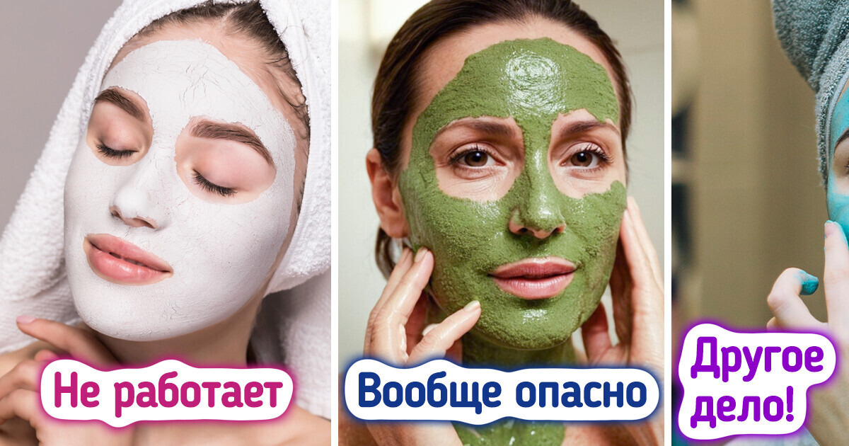 10+ досадных ошибок в ежедневном уходе, из-за которых мы потом мучаемся 10+ досадных ошибок в ежедневном уходе, из-за которых мы потом мучаемся