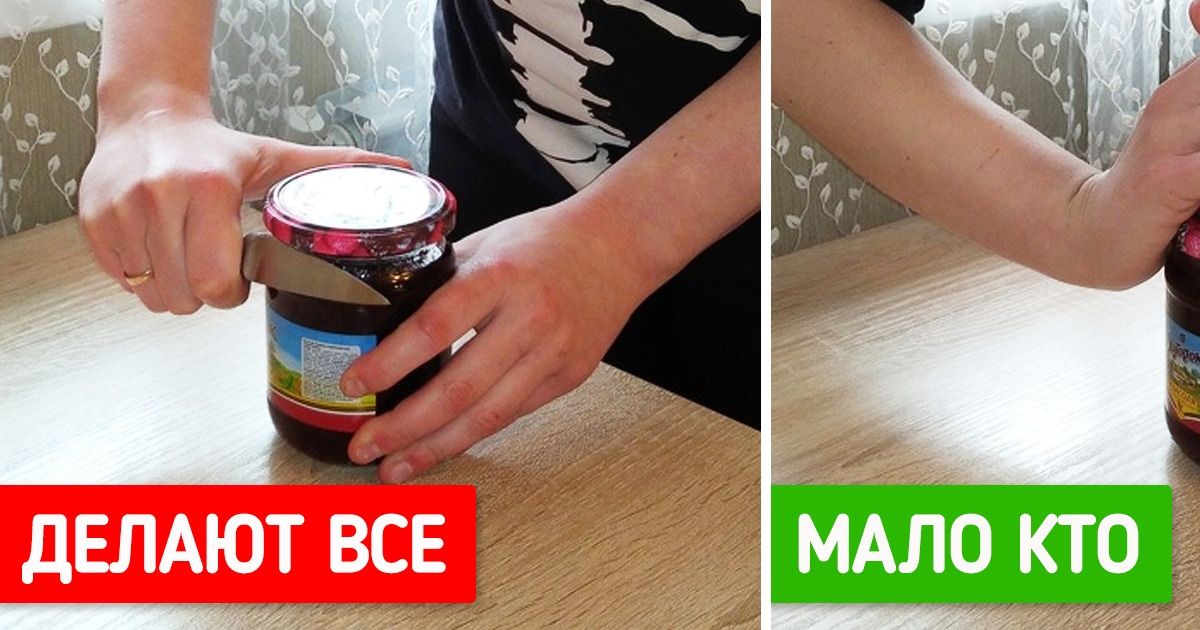 19 кухонных хитростей, которые можно передавать детям и внукам по наследству 19 кухонных хитростей, которые можно передавать детям и внукам по наследству