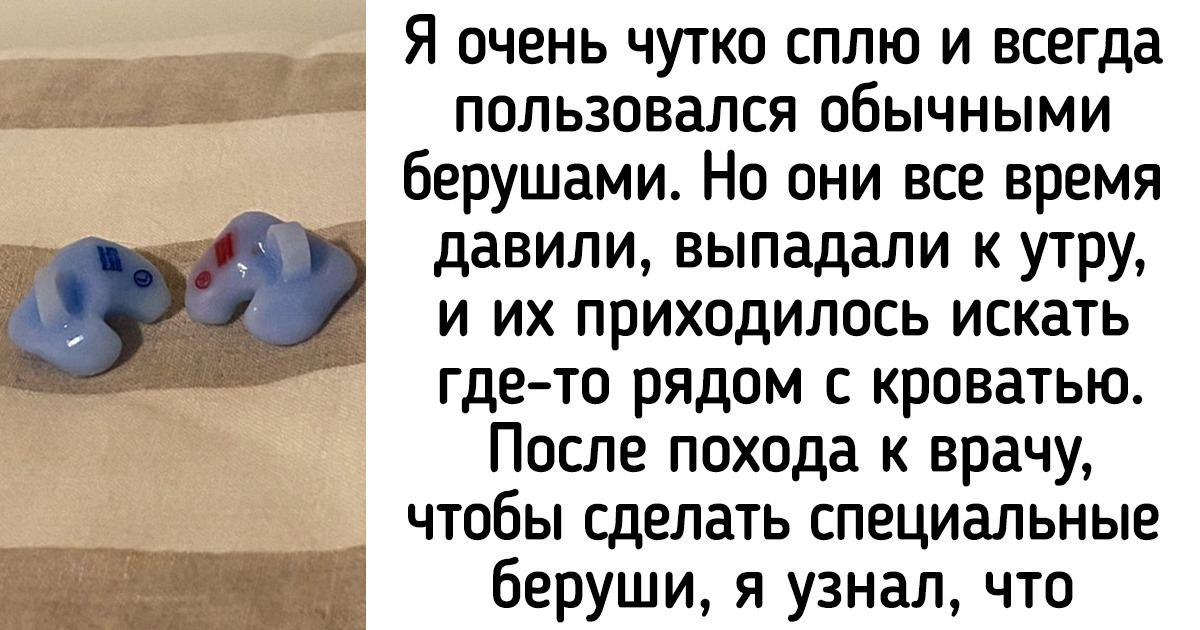 15 счастливчиков, которые стали обладателями таких крутых вещиц, что теперь нарадоваться им не могут 15 счастливчиков, которые стали обладателями таких крутых вещиц, что теперь нарадоваться им не могут