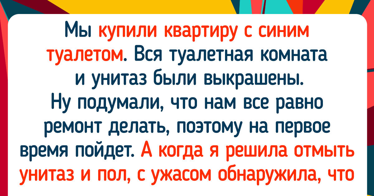 Ремонт ДУТ: неисправности и способы их устранения