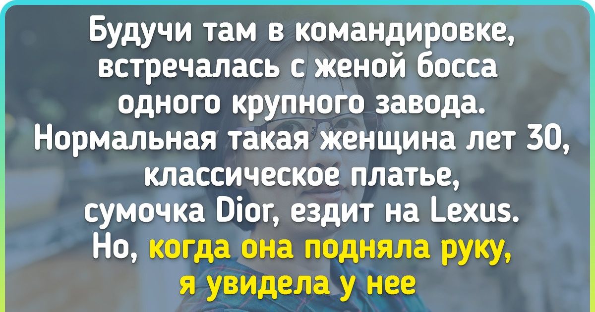 10+ особенностей жизни китайцев, от которых наш человек покроется испариной 10+ особенностей жизни китайцев, от которых наш человек покроется испариной