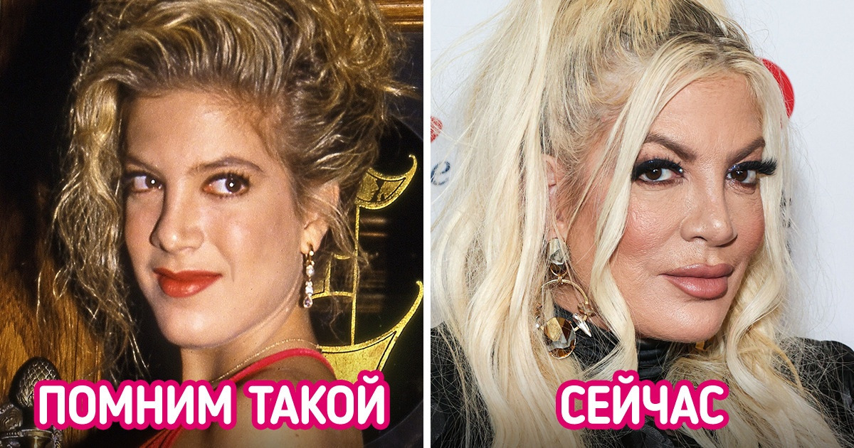 Звезды, которым в 2023 году стукнет 50 лет. Так и хочется переспросить: «Сколько-сколько?» Звезды, которым в 2023 году стукнет 50 лет. Так и хочется переспросить: «Сколько-сколько?»