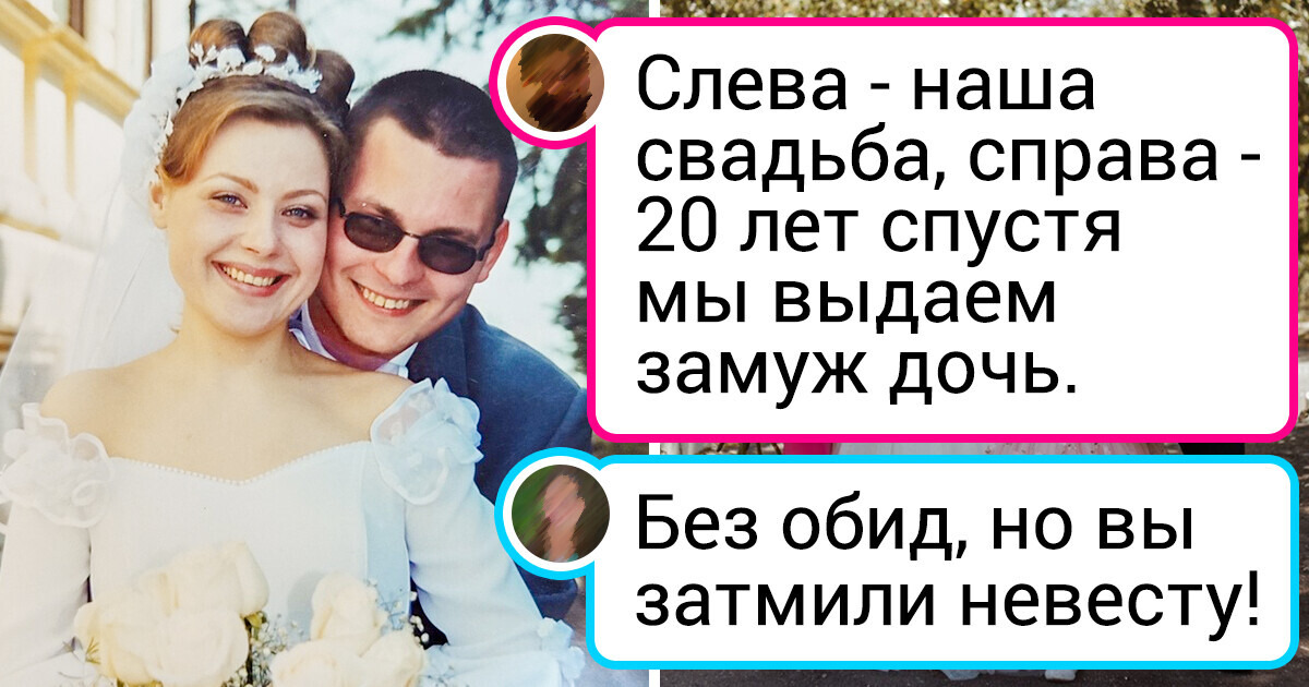 Юбилей нашей свадьбы — порно рассказ