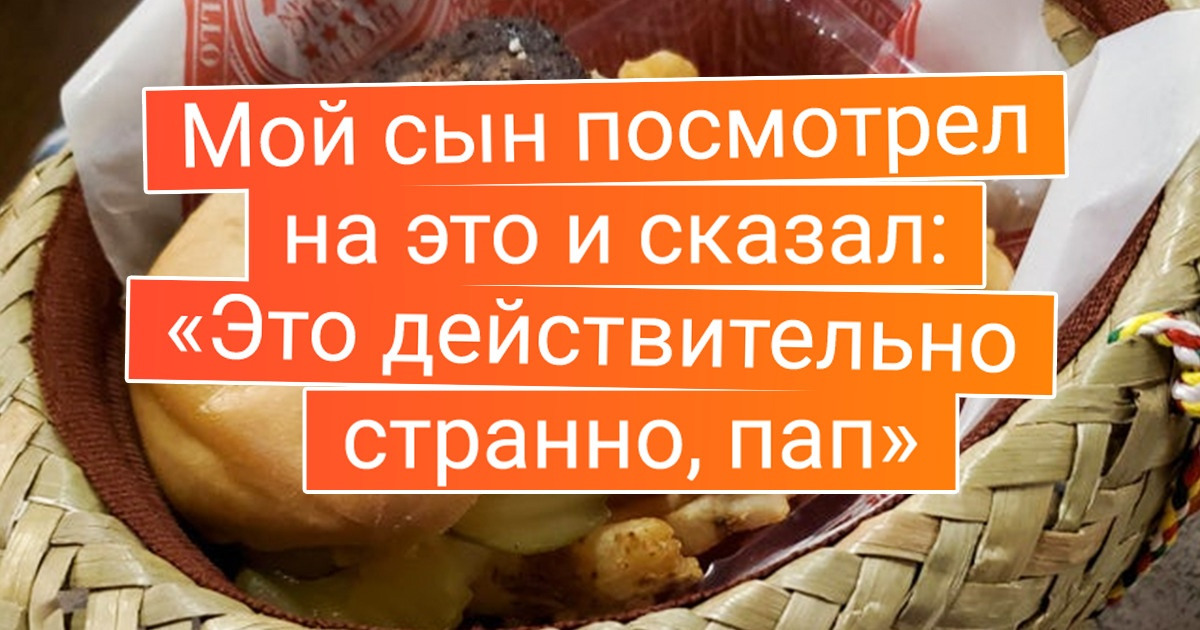 16 человек, которые просто хотели поесть в кафе, но даже представить не могли, чем это обернется 16 человек, которые просто хотели поесть в кафе, но даже представить не могли, чем это обернется