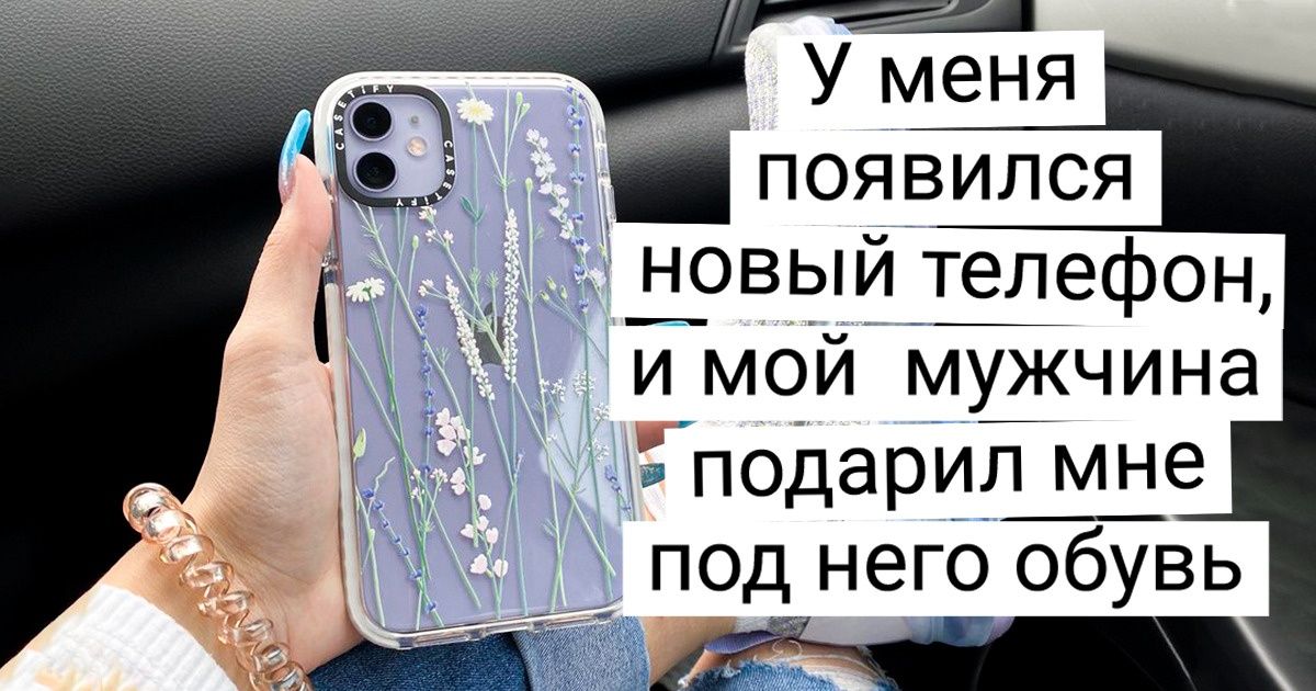 19 красивых жестов, которые яснее слов говорят о любви 19 красивых жестов, которые яснее слов говорят о любви