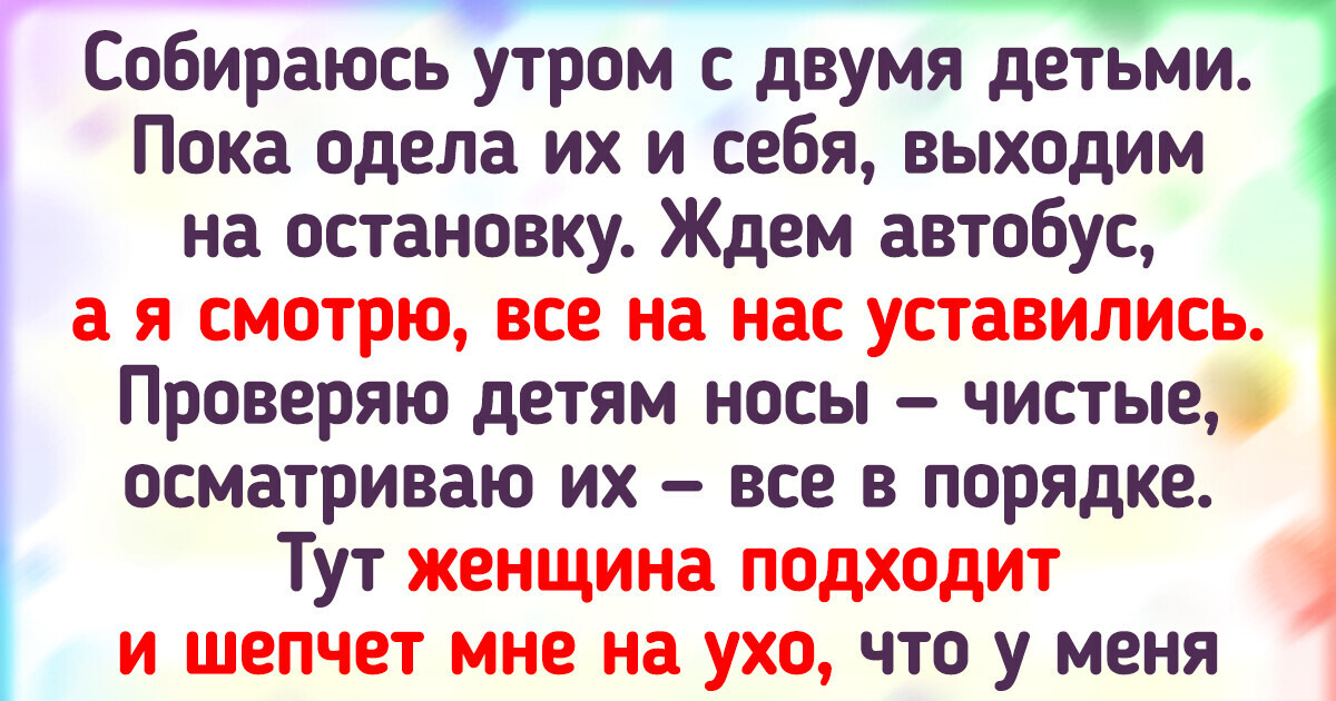 16 доказательств того, что мир одежды без ярких историй не обходится