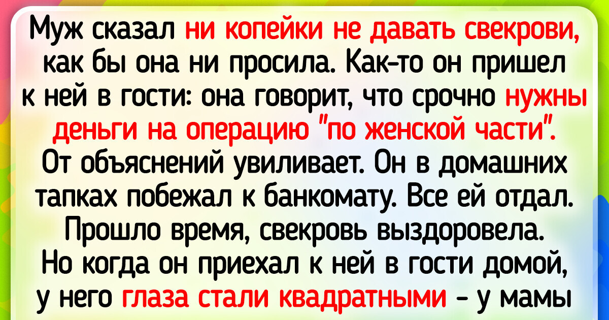 «Рим был патриархальным обществом»: почему мужчины так часто думают о Римской империи