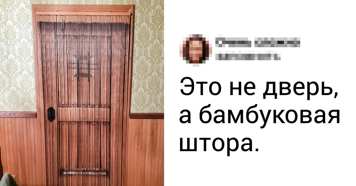20+ повседневных вещей, над дизайном которых потрудились мастера своего дела
