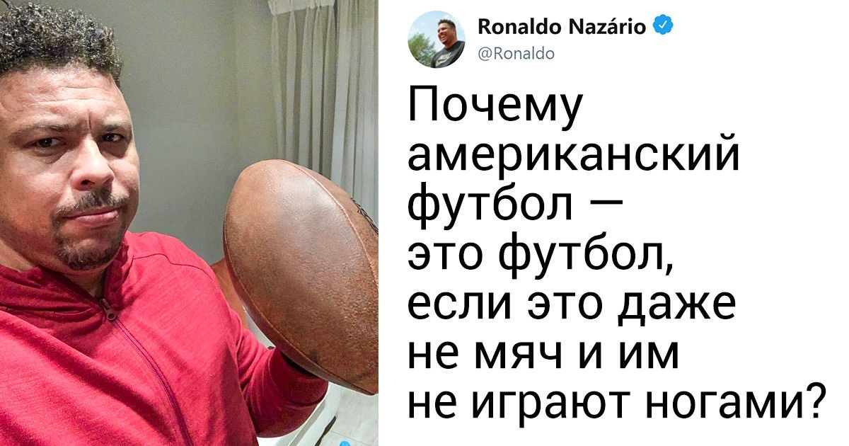 Пользователи а только те которые