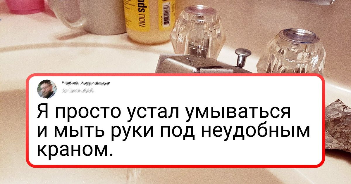 20 человек, которые не ищут крутые штуки в магазинах — они печатают их сами на 3D-принтерах