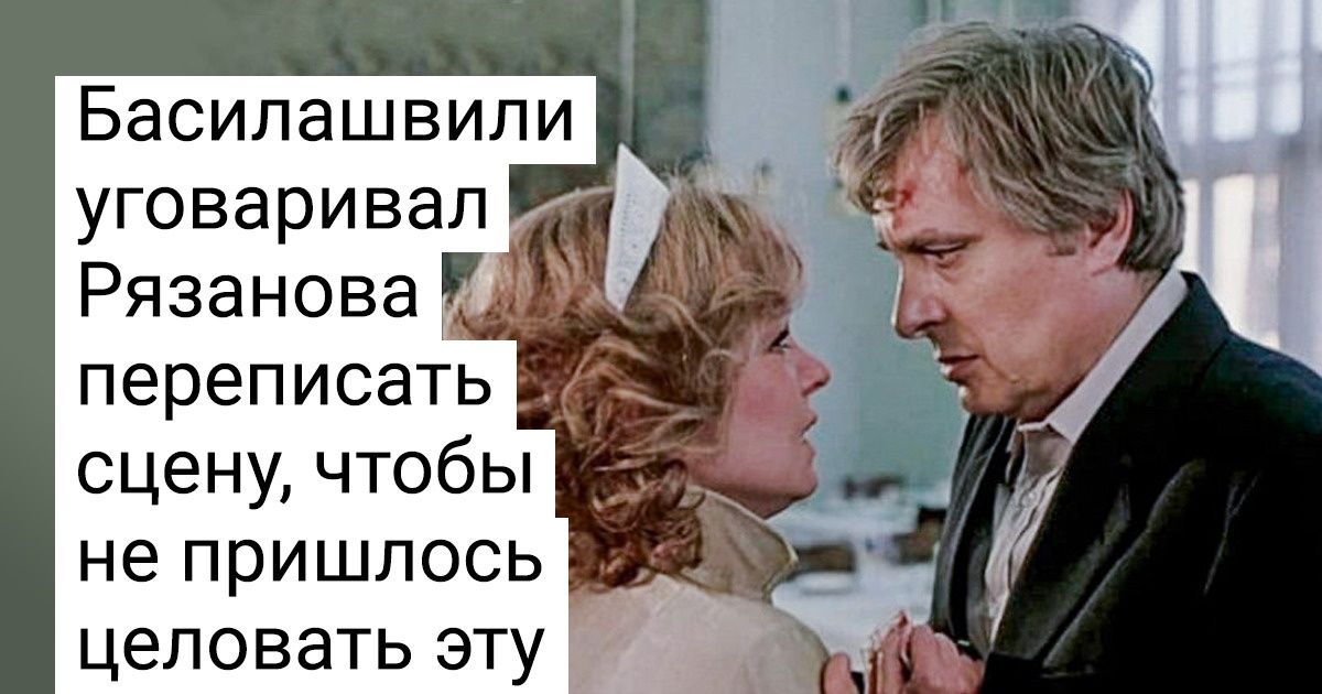 7 колоритных кинопар, до сих пор обожаемых зрителями 7 колоритных кинопар, до сих пор обожаемых зрителями