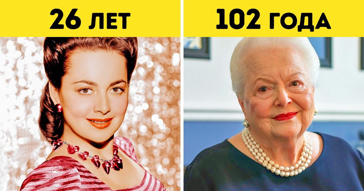 100 лет фотографии level one