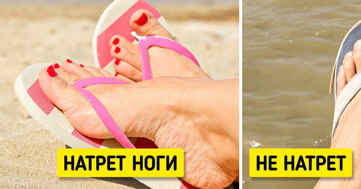 9 бытовых хитростей, которые сделают обувь по-настоящему удобной 9 бытовых хитростей, которые сделают обувь по-настоящему удобной