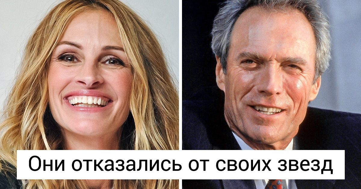 История голливудской «Аллеи славы» (У Годзиллы есть звезда, а у Ди Каприо нет) История голливудской «Аллеи славы» (У Годзиллы есть звезда, а у Ди Каприо нет)