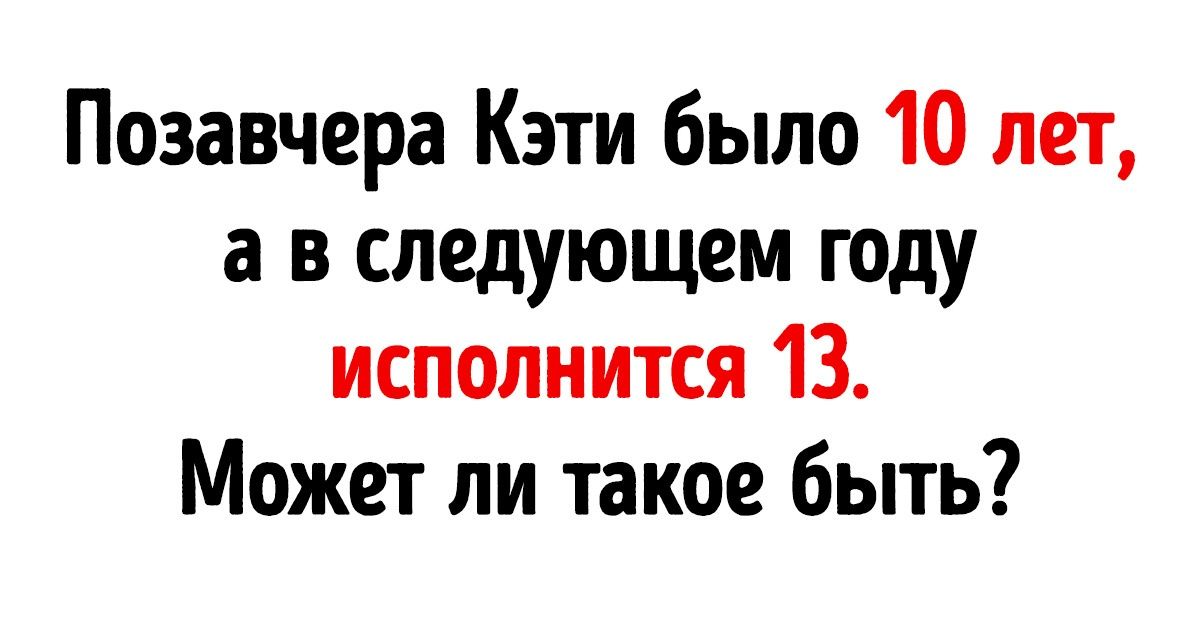 На столе в ряд стоят 6 стаканов первые три