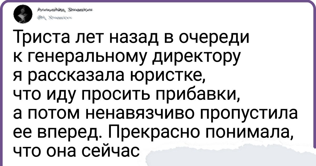 15+ человек, у которых мозг работает на 110 %, когда того требуют обстоятельства