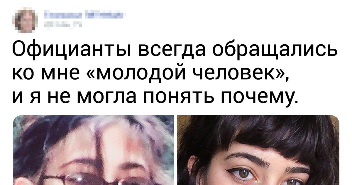 20 фото, которые покажут, как выглядят настоящие перемены 20 фото, которые покажут, как выглядят настоящие перемены