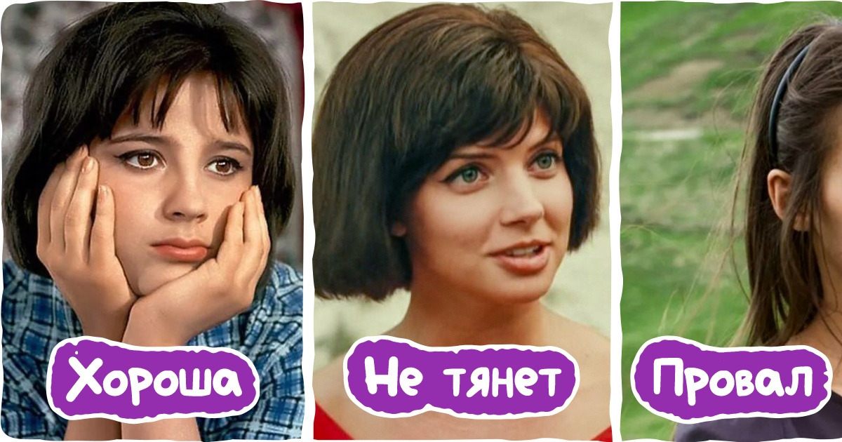 8 случаев, когда разные исполнители сыграли одного персонажа. А зрители спорят, кто круче 8 случаев, когда разные исполнители сыграли одного персонажа. А зрители спорят, кто круче
