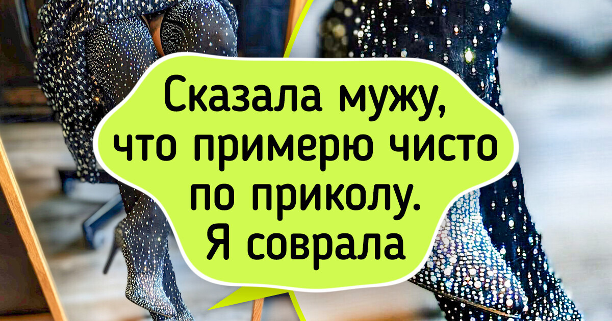 20 дизайнеров, которые пустили фантазию во все тяжкие и сделали крутотень 20 дизайнеров, которые пустили фантазию во все тяжкие и сделали крутотень