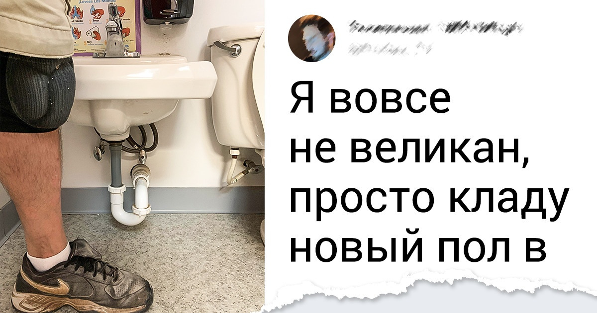 17 фотографий привычных нам вещей, которые мгновенно заставляют почувствовать себя Гулливером в стране лилипутов 17 фотографий привычных нам вещей, которые мгновенно заставляют почувствовать себя Гулливером в стране лилипутов