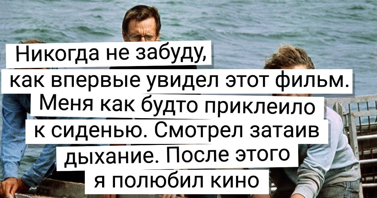 14 случаев, когда режиссеры фильмов пошли против правил и создали легенду 14 случаев, когда режиссеры фильмов пошли против правил и создали легенду