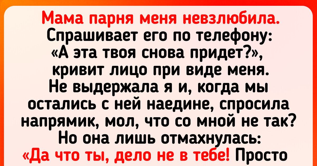 19 человек, которые ничего такого не ждали, но повседневная жизнь сумела их огорошить 19 человек, которые ничего такого не ждали, но повседневная жизнь сумела их огорошить
