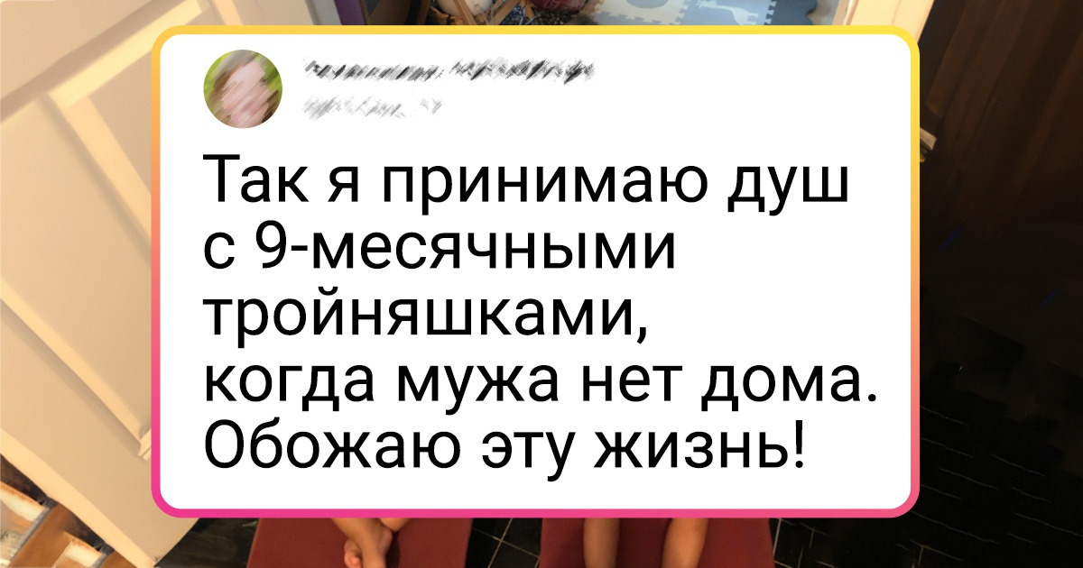 20+ фото из жизни родителей, к которым прилетело несколько аистов одновременно 20+ фото из жизни родителей, к которым прилетело несколько аистов одновременно